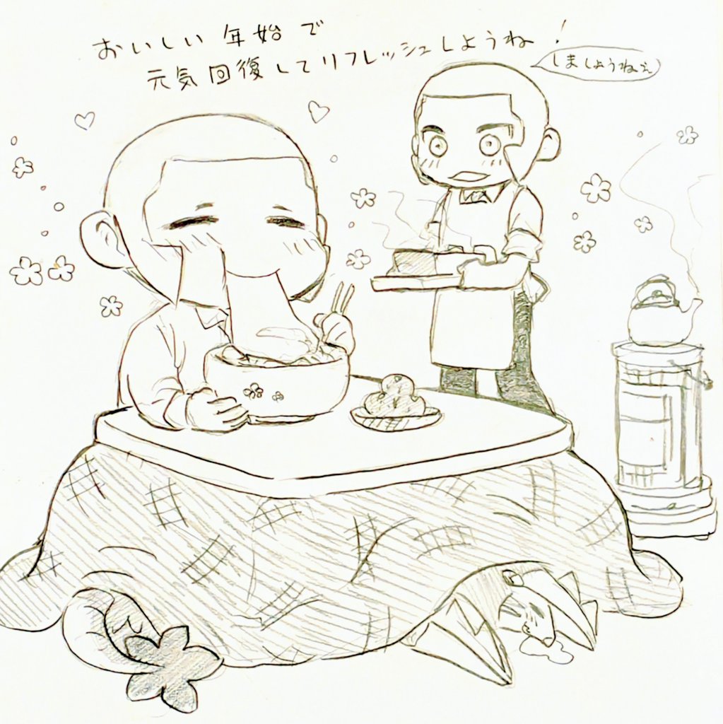 AMASORA0's tweet image. 