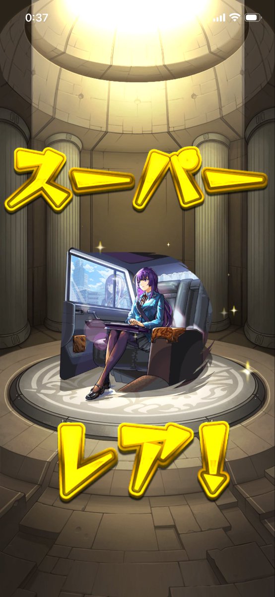 rin様アラバスター×アメジストクラスターくまちゃん♡No.1517 Amazon.com: Care Bears Universal Monsters 9