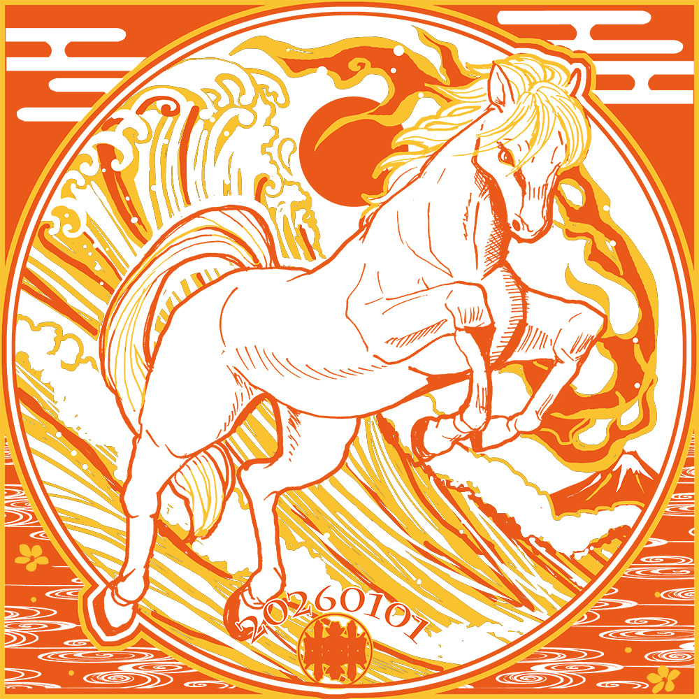 あ、そうそう 午年の方はカーネリアン(赤や朱色、オレンジの玉髄)や