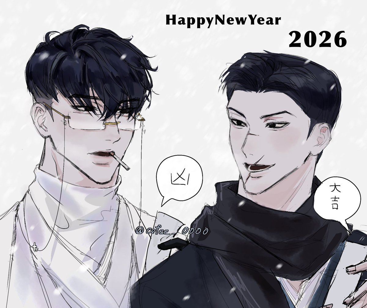 cofee_0000's tweet photo. HNY✨️

 #seokim https://t.co/82ycWQTIJC