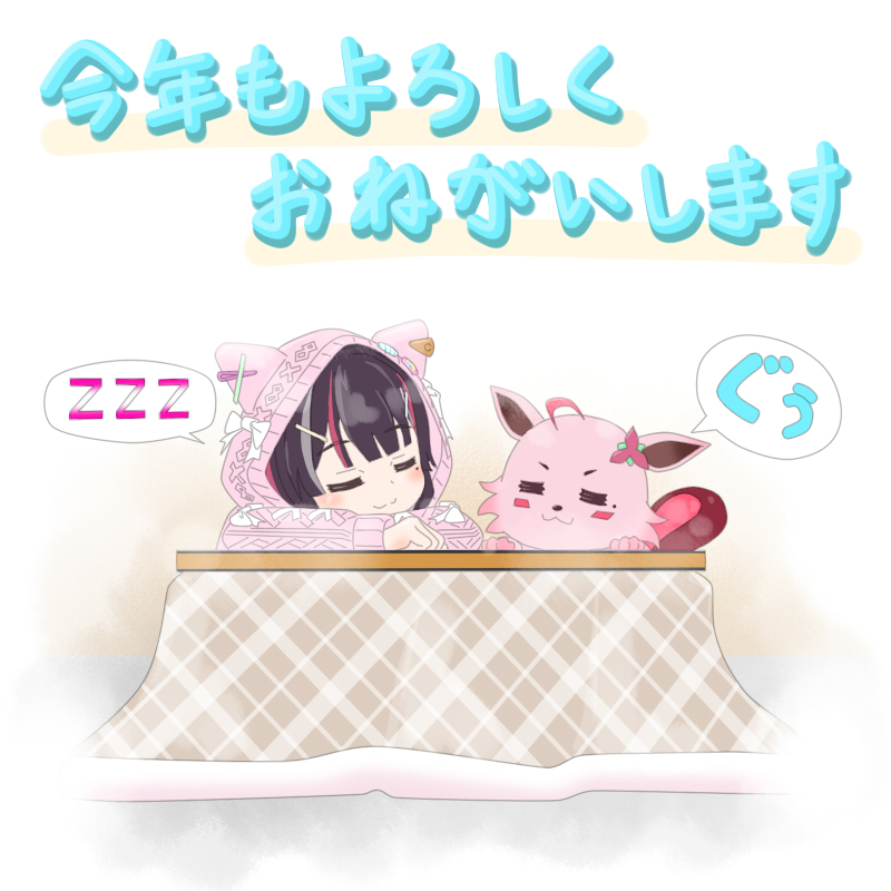 ガント tweet media