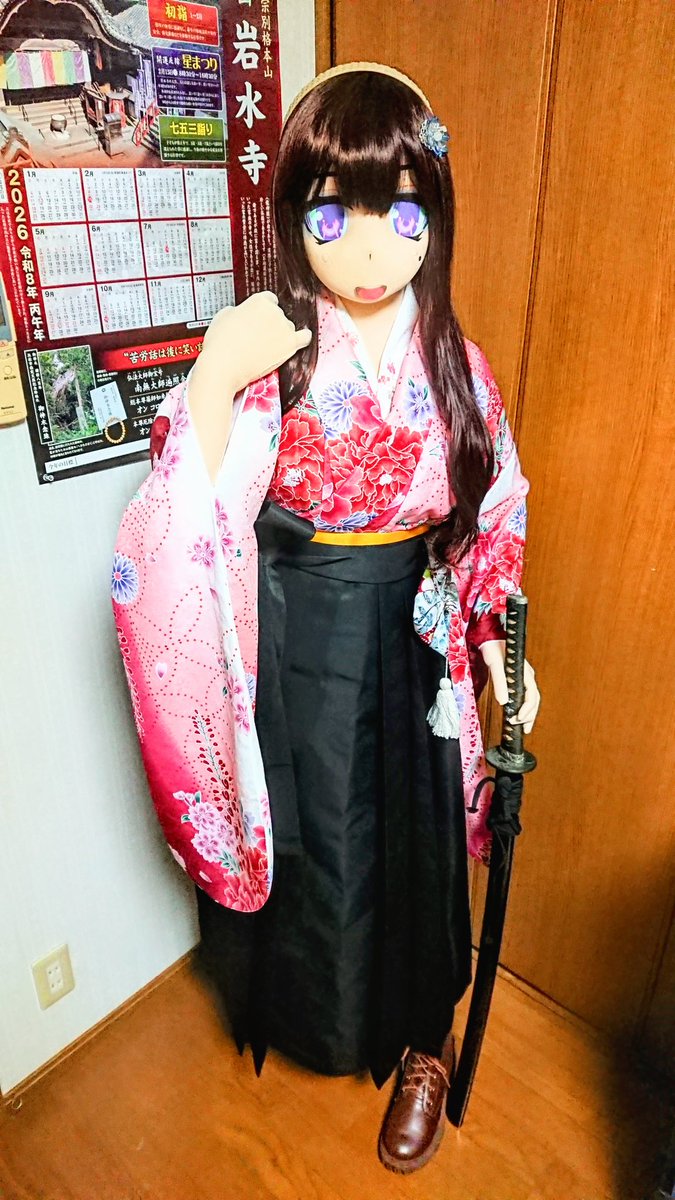 2026年、あけましておめでとうございます(⁠人⁠ ⁠•͈⁠ᴗ⁠•͈⁠)✨️🎍🗻🎍🌄✨️
本年も宜しくお願い申し上げます🙇