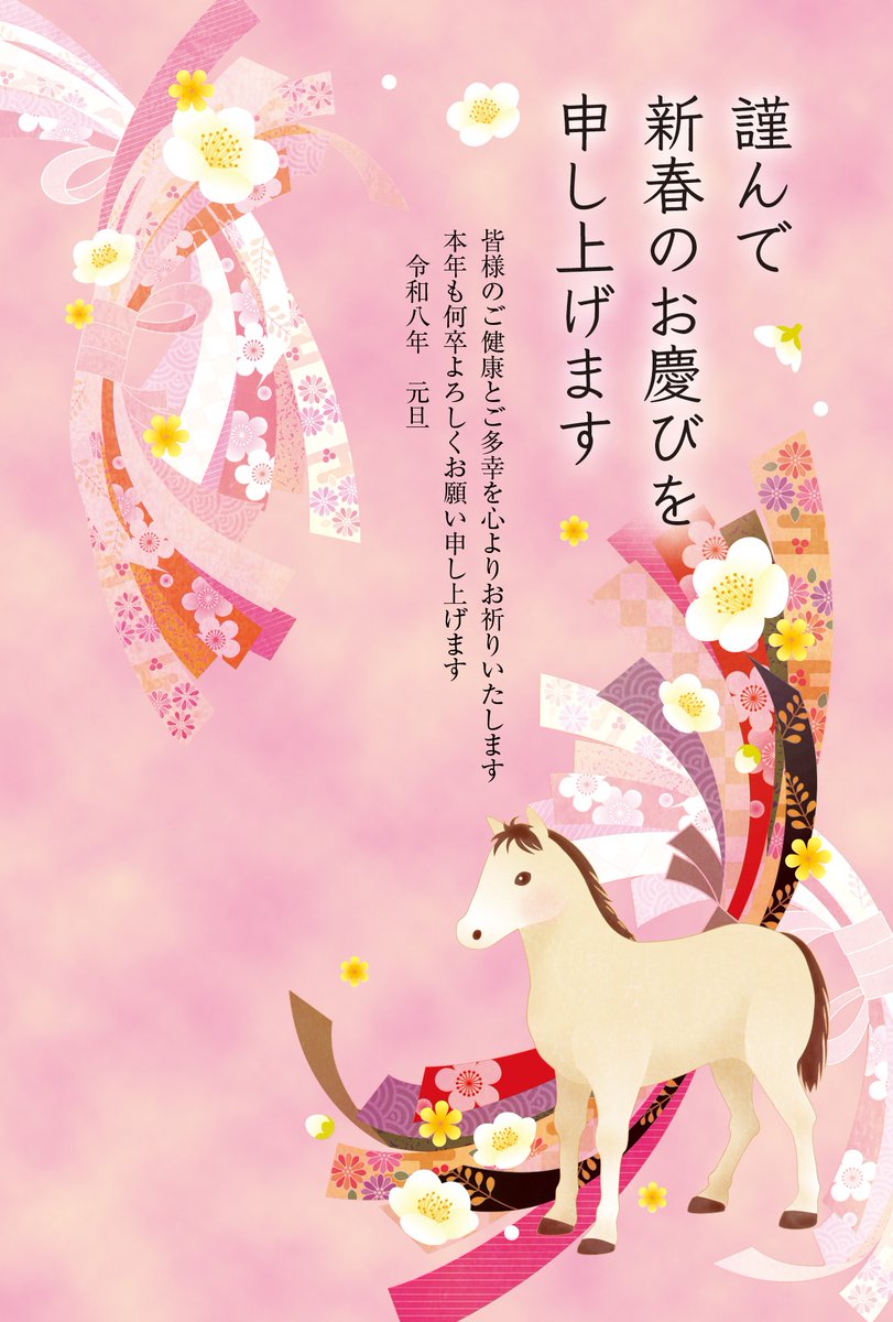 おゆう(水不足な所に雨降って🙏) tweet media