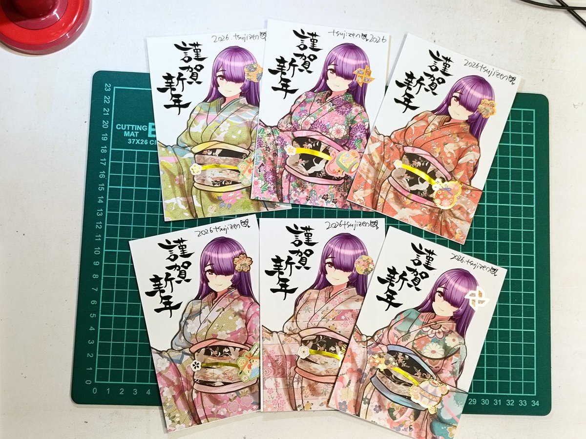 年賀状できた!
誕生日プレゼントくださった方へ返礼品とともにお送りいたします～お楽しみにおまちください!! 