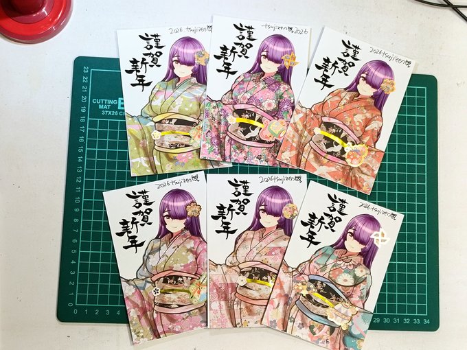 年賀状できた! 誕生日プレゼントくださった方へ返礼品とともにお送りいたします～お楽しみにおまちください!!