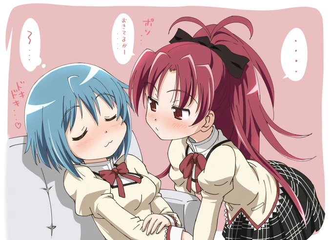 杏さやはいいぞ・・・! #まどかマギカ