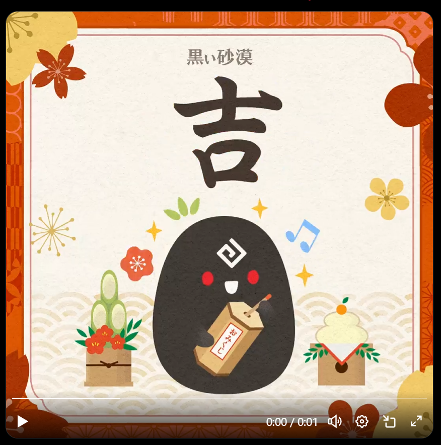 リジュエンヌ tweet media