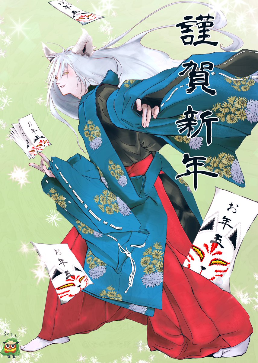 明日がやまだ そのまた明日☆sonomata (@wzh25975) / Posts / X