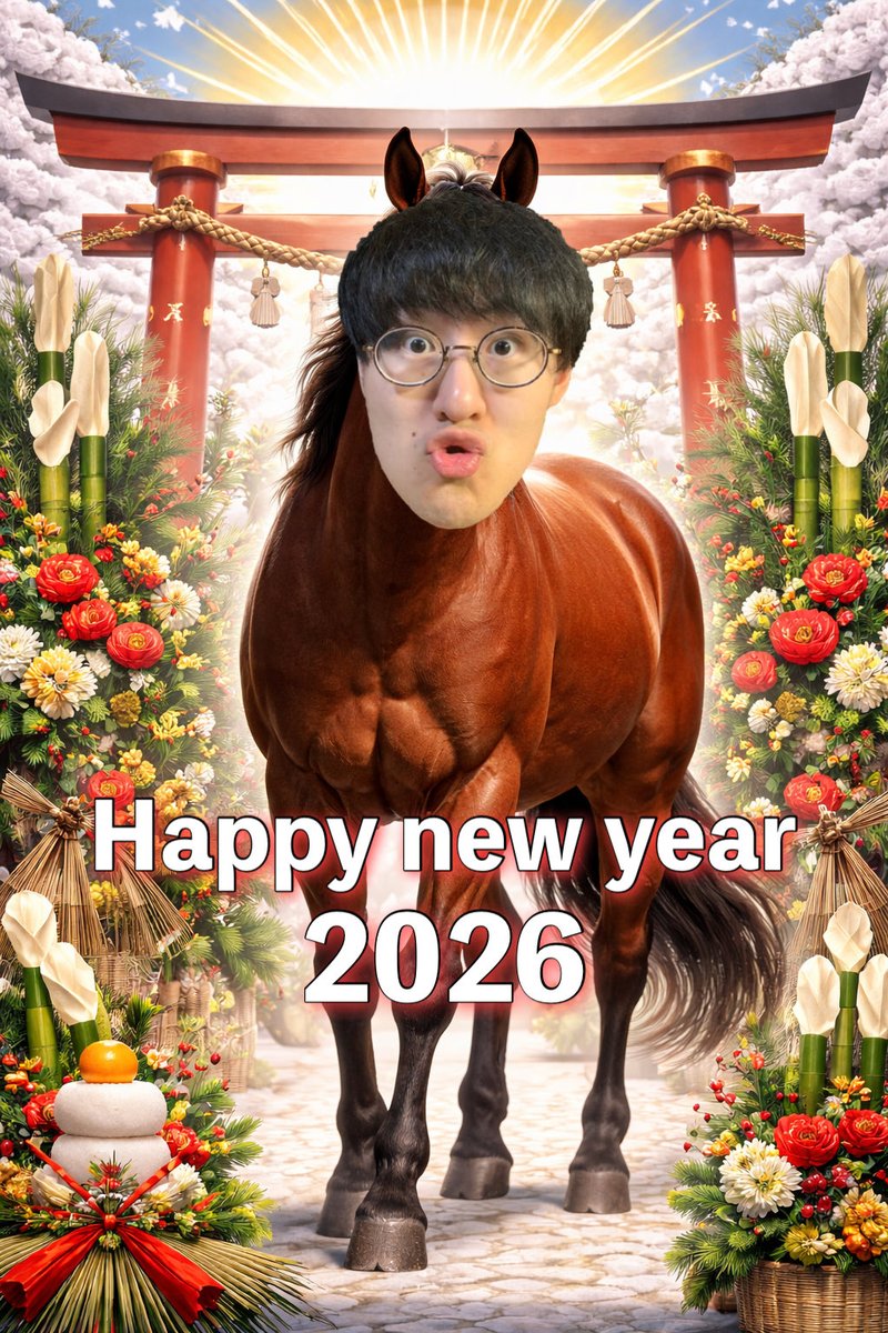 Shinchan_ASMR's tweet photo. あけましておめでとうございます
今年もよろしくお願いします https://t.co/rI9y2LxkUM