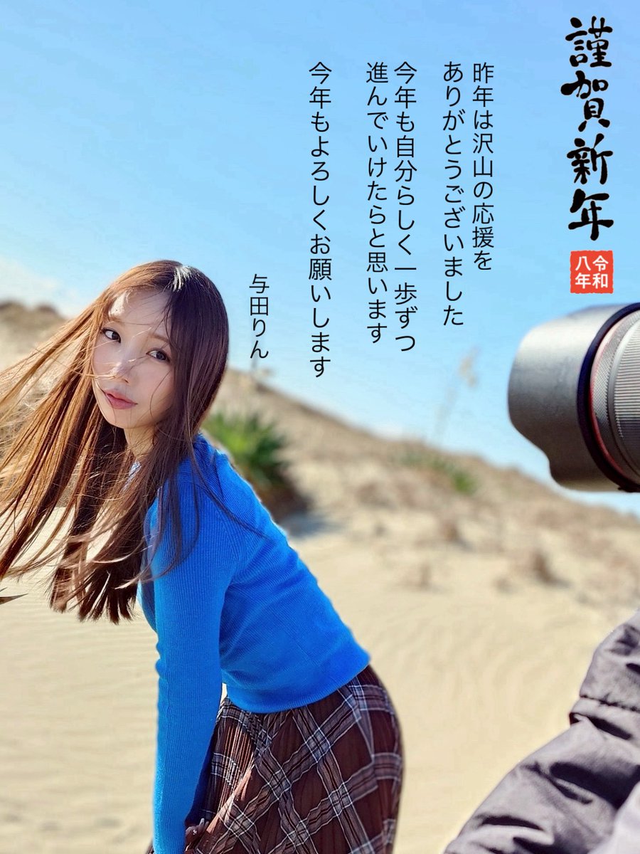 ロジャー。 (@roger19960511) / Posts / X