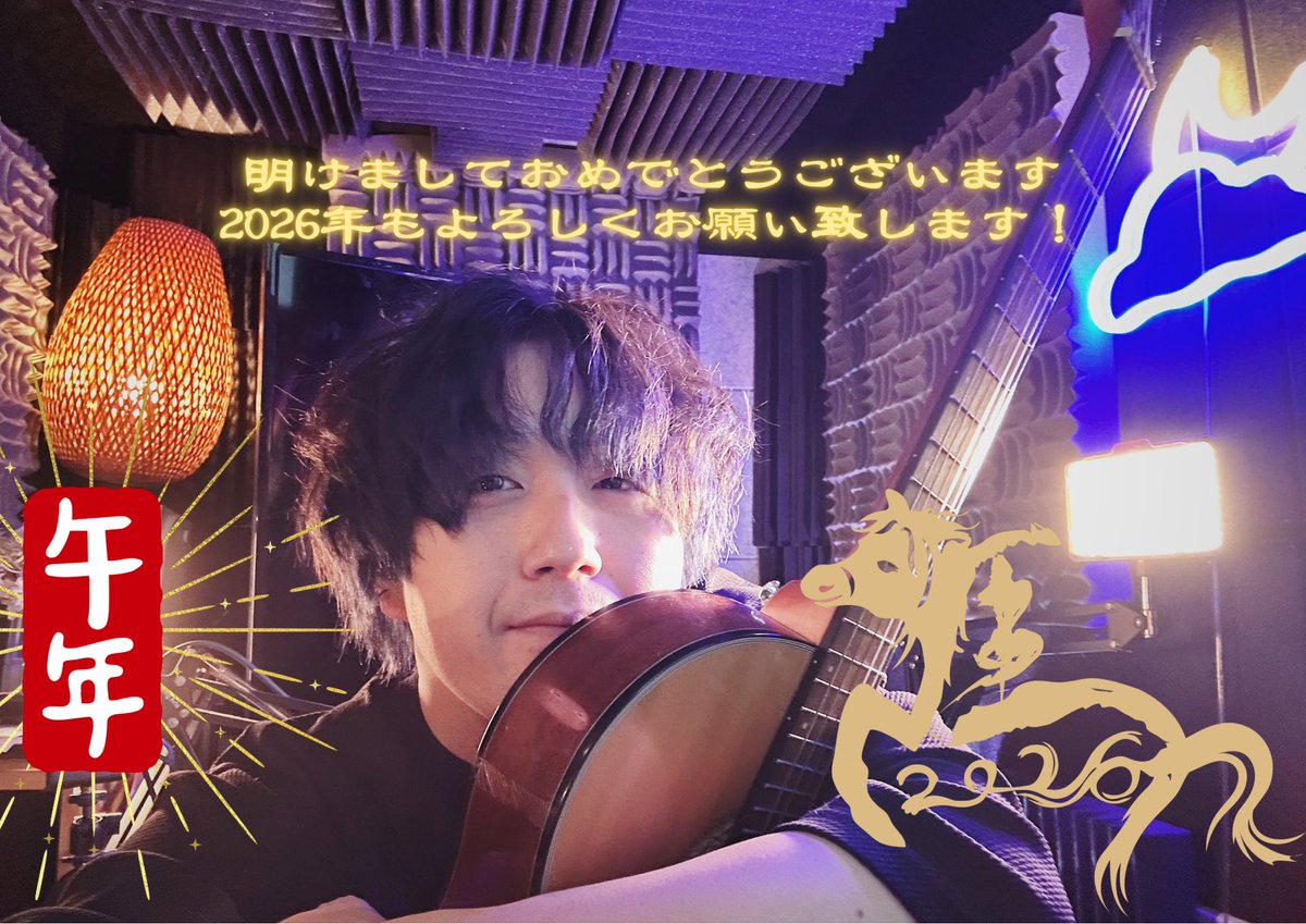 カナザワマナブ (@Gaku0518lp) / Highlights / X