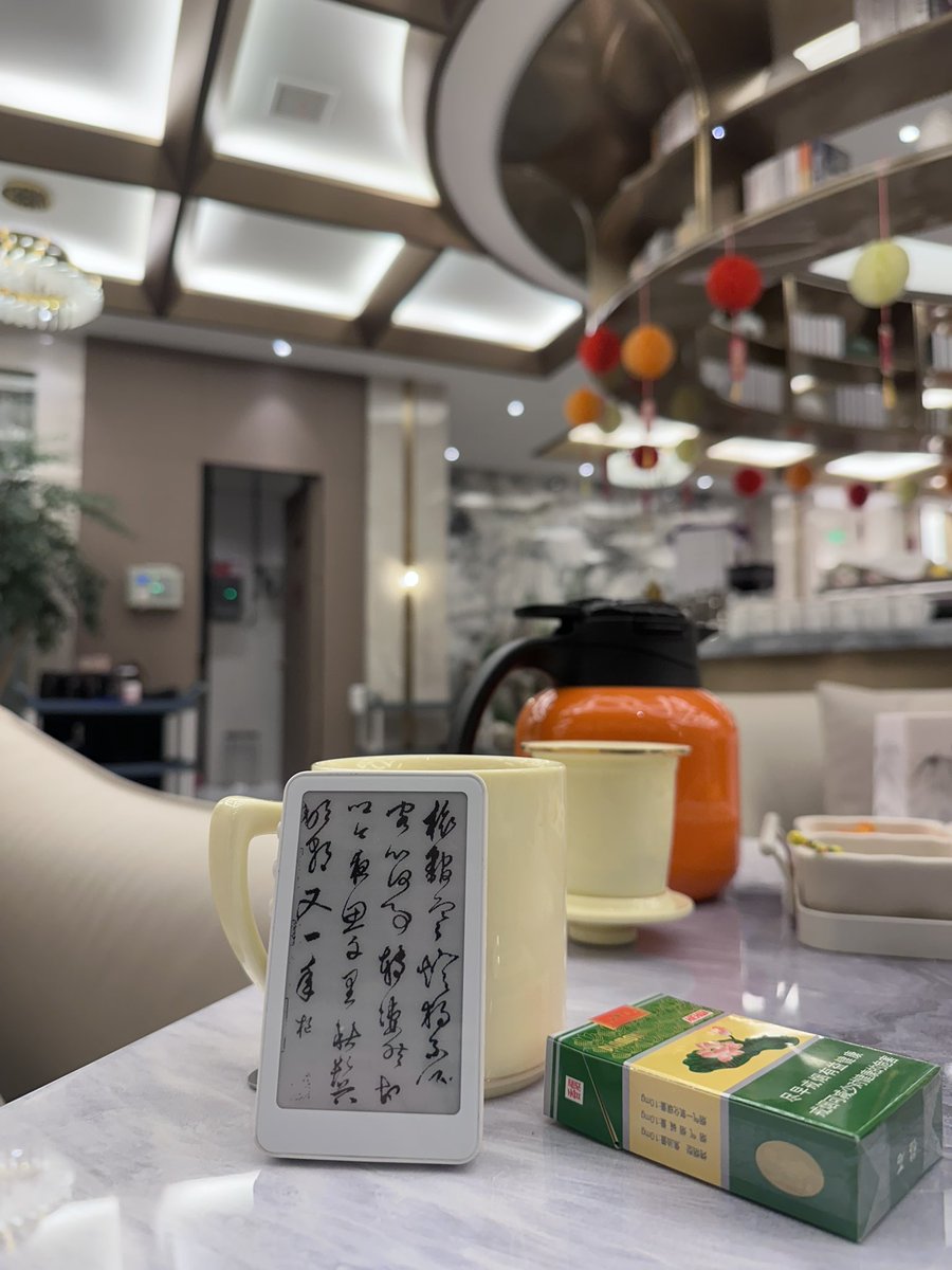 猛小蛇 tweet media