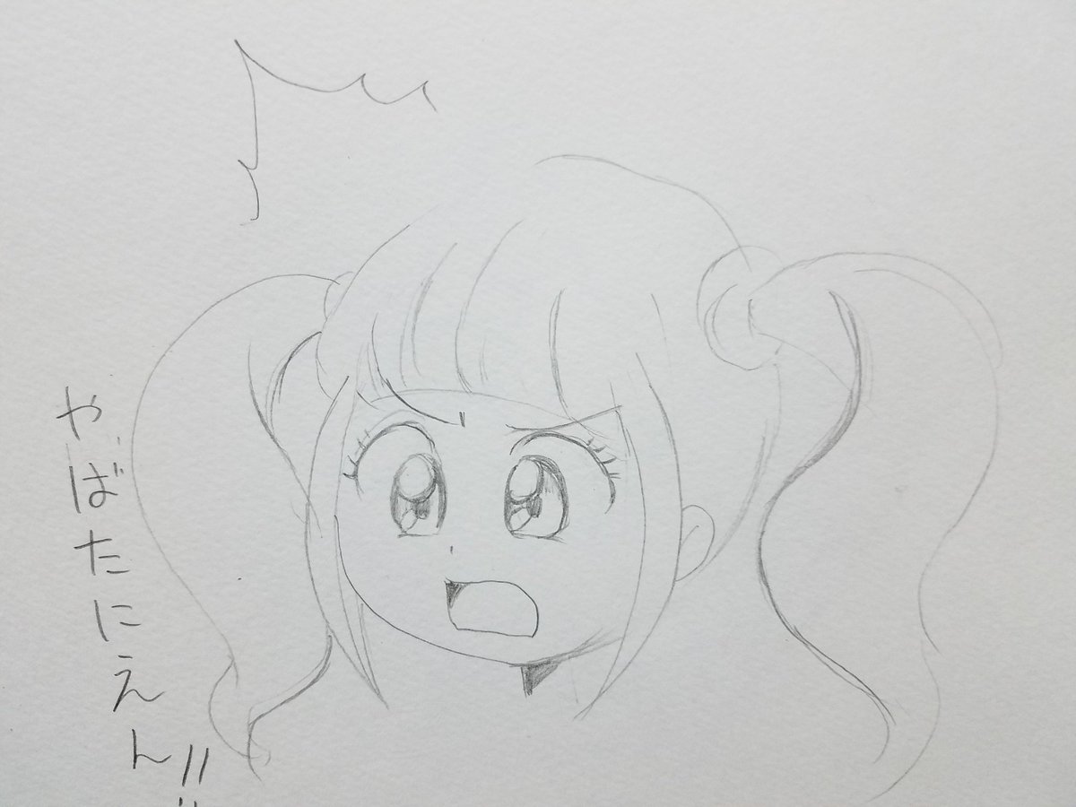 時雨堂 tweet media