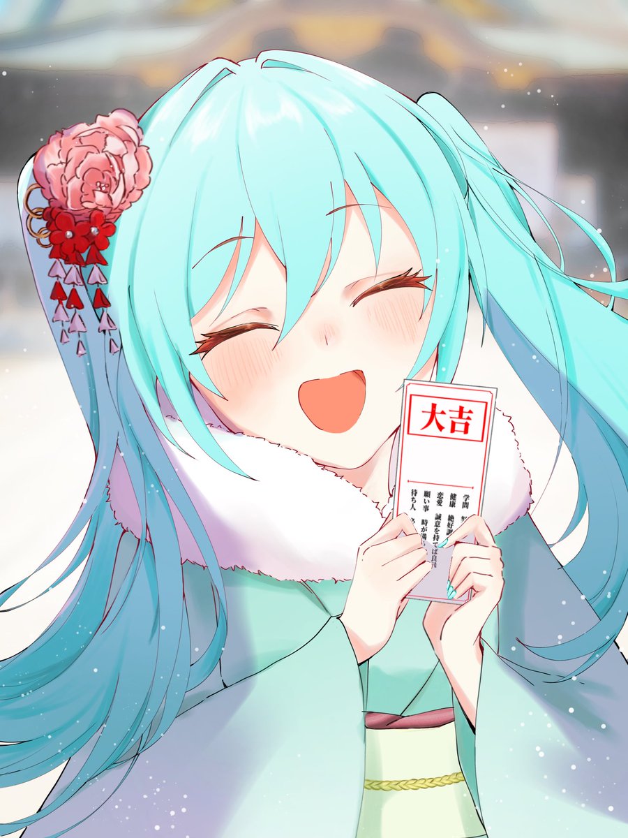 飛鳥ケイ tweet media