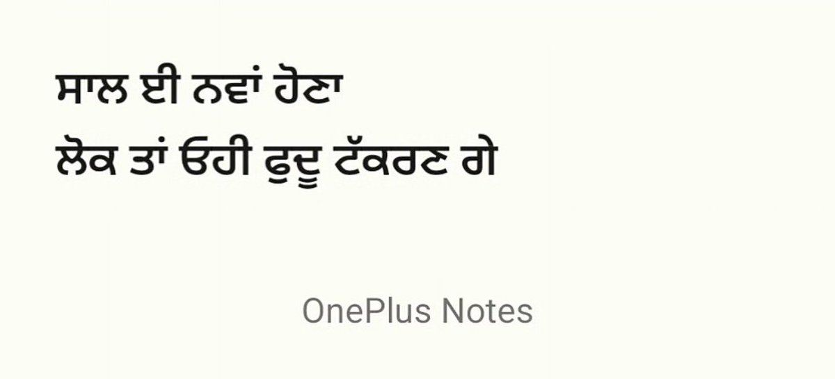 MEHTAAABEEE (@mehtabsandhhu) on Twitter photo 