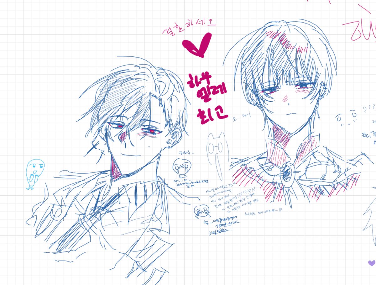 하찮은 고양이 tweet media