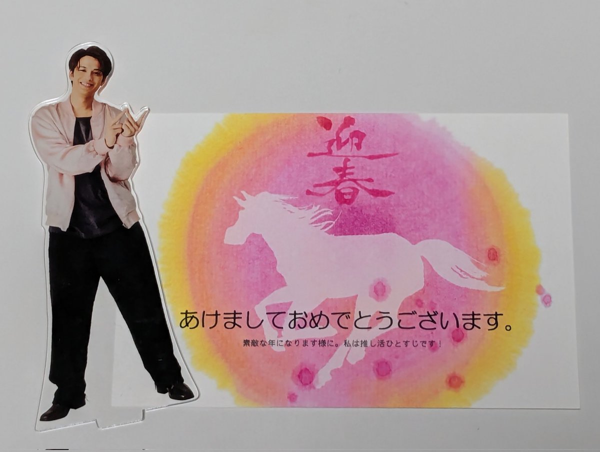 けいちゃん (@kei35402) / Posts / X