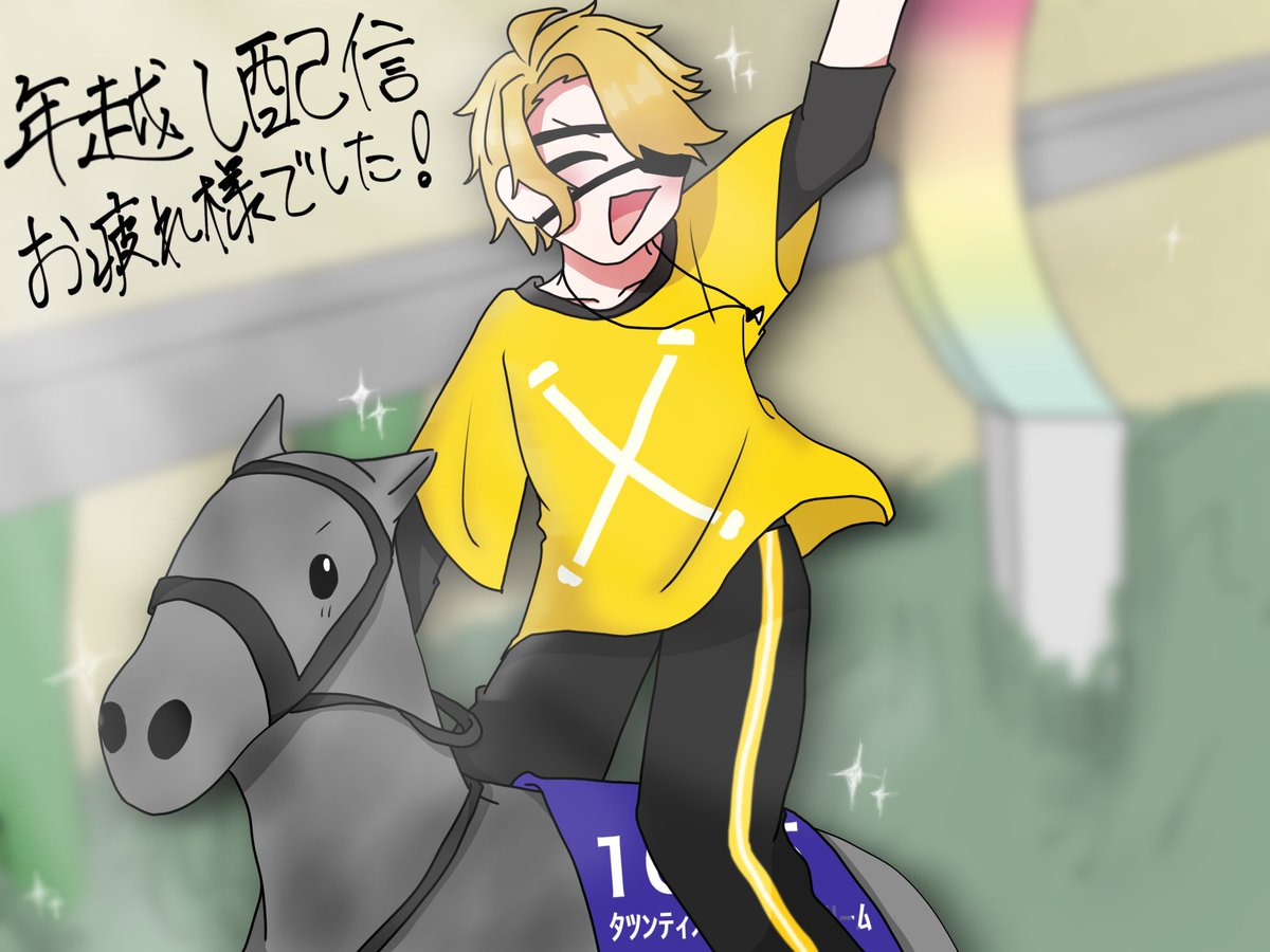 takichi 0616 (@Takichi06161111) / Posts / X