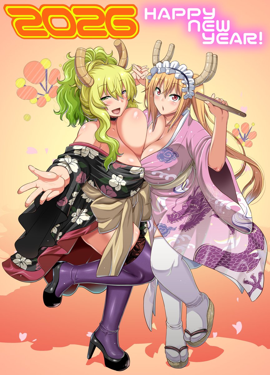 あけましておめでとうございます!2026年もルコアをよろしくお願いいたします🐉 