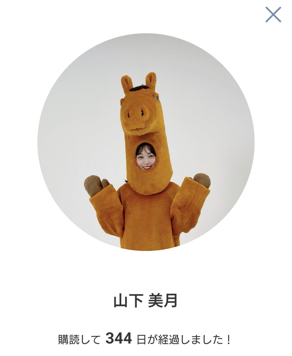 ❤︎様22点 ❤︎様22点