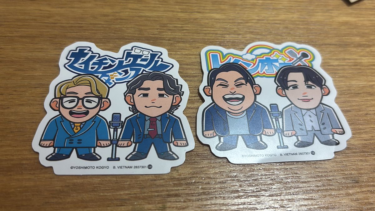 ゆゆゆゆゆ (@gankoyyy) / Posts / X