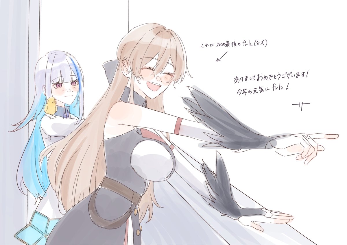 ねこころね ページ ねこころね (@frlztete) / Posts / X