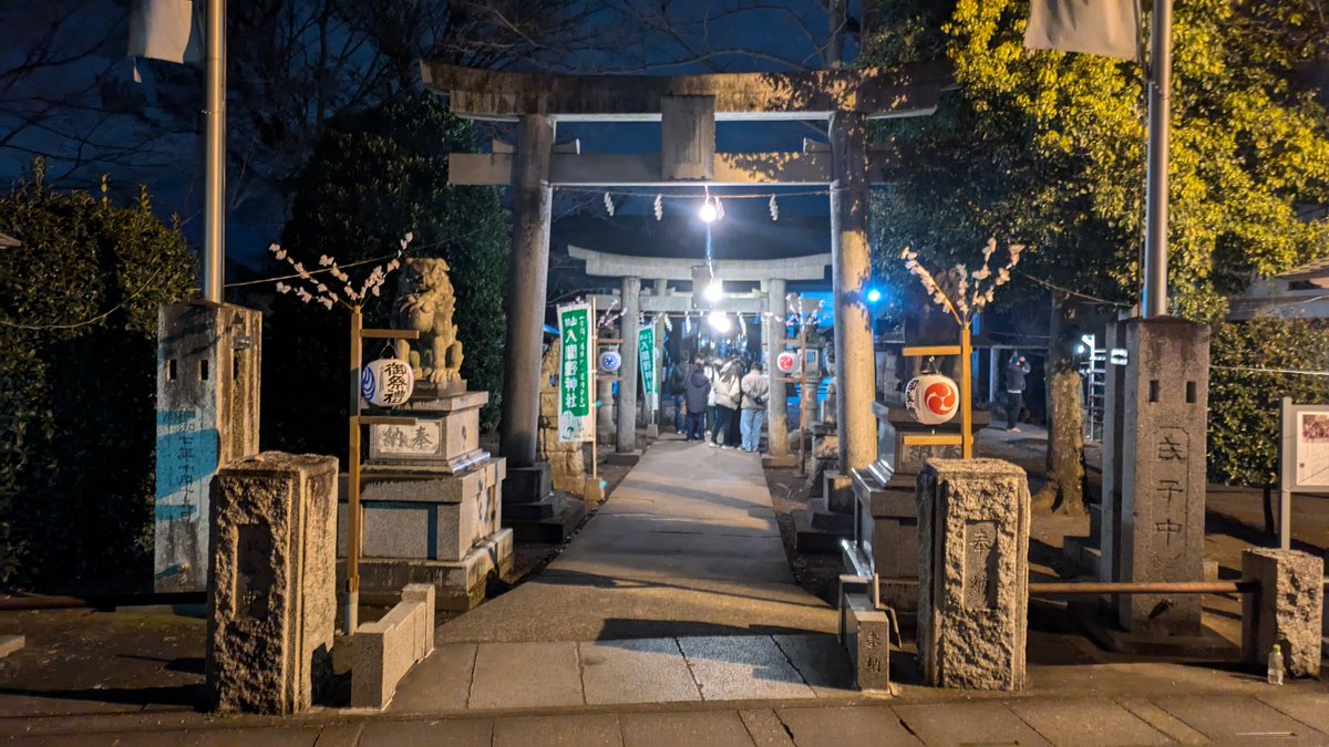 t59372000's tweet photo. 新年明けましておめでとうございます😊
今年も宜しくお願いします🌅🎍 https://t.co/XWwlzwiRWp