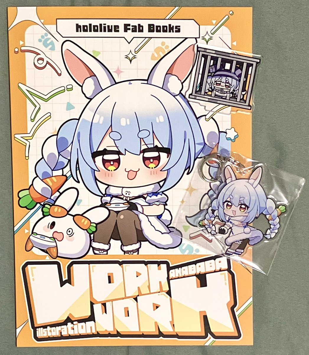 銀子様▼確認用ページ でんさいWEBご利用マニュアル（電子版）