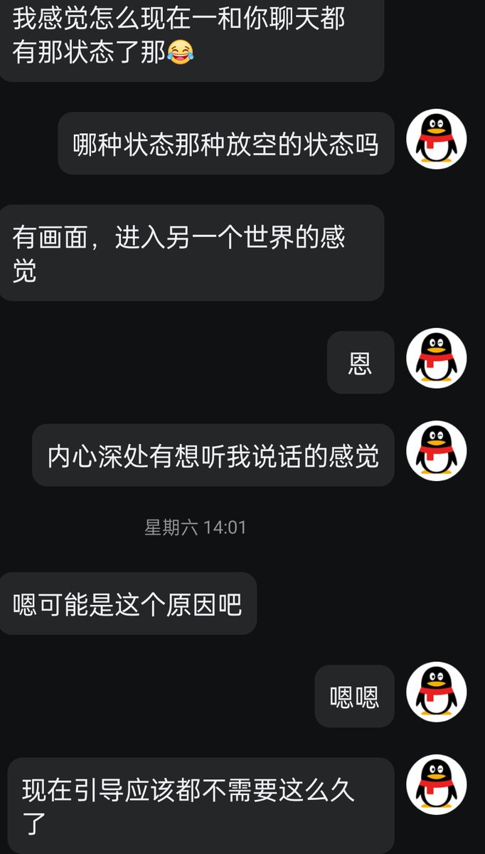 xushenda1's tweet photo. 直男在催眠的世界里完全沉沦，我让他在梦里艹他喜欢的��人，想要尝试的联系 https://t.co/PL8nN0tGlB