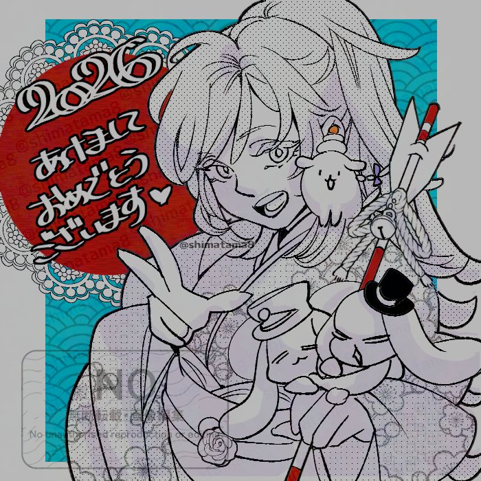 Shima (@shimatama8) / Posts / X