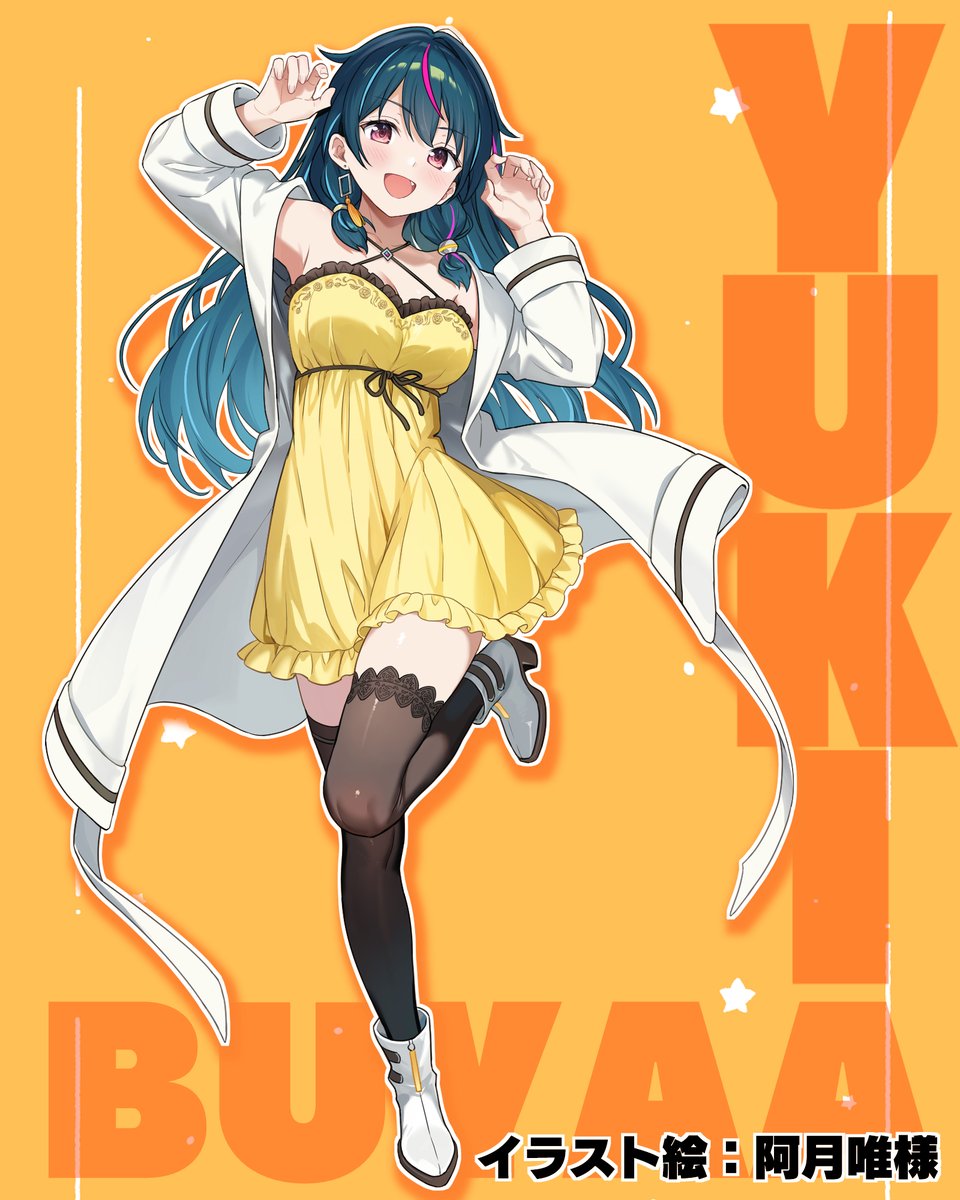 ゆきぶやー🐶 (@buya_chan) / Posts / X