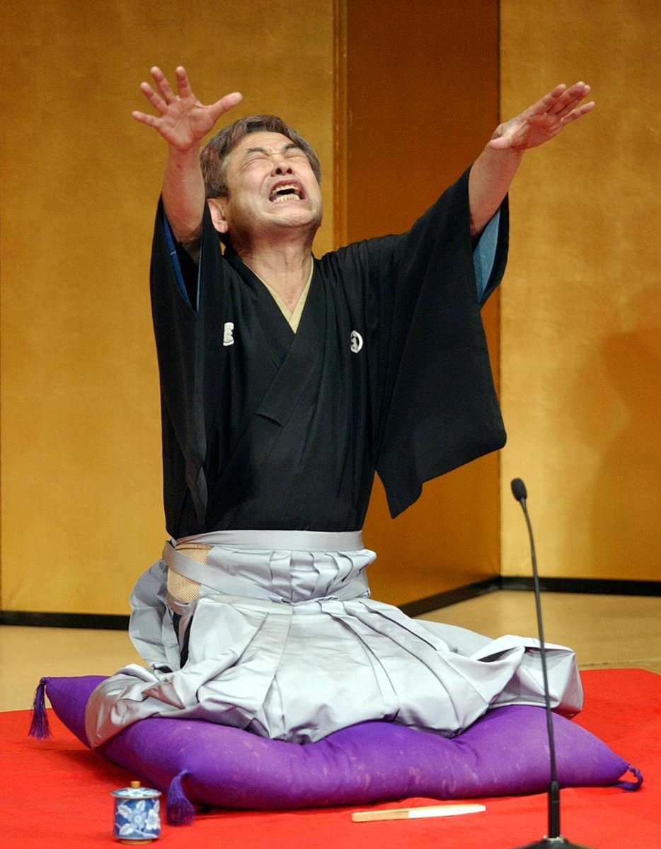 謹賀新年
 旧年中はいろいろとお世話になりました。
生誕90年の今年も談志が残した意志を伝えていきます！
本年度もどうぞよろしくお願いします。