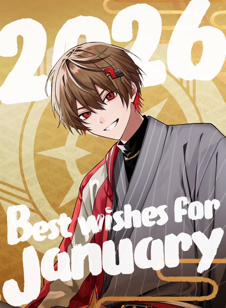 暇72@シクフォニ (@hima72_25) / Highlights / X