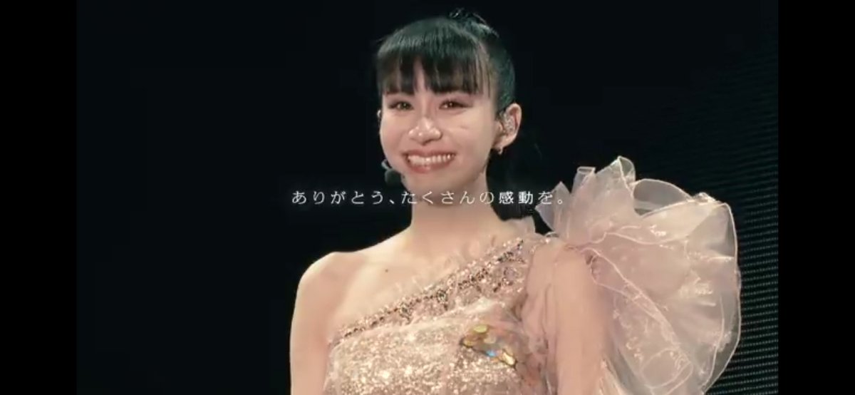 たった1分間にPerfumeさんとNTTさんのコラボの軌跡を詰め込んで その