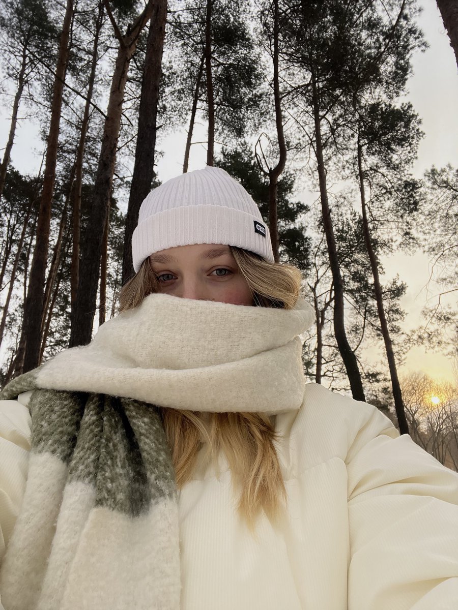 Вийшла походити