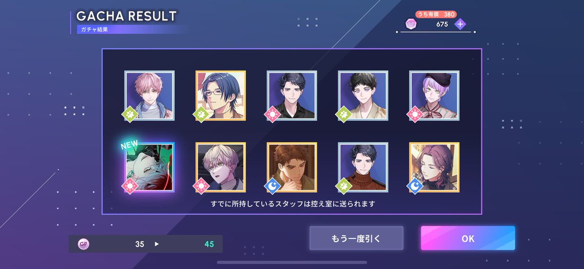 さらり (@sarari2724) / Posts / X