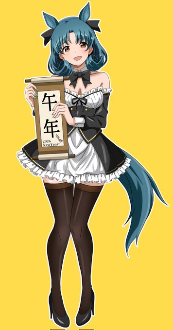 2026年のスタートです🎍☀今年は喪中なのでご挨拶は簡単に済ませつつも皆様、本年もPONPONをよろしくお願い致します!!そんな今年最初のイラストは午年な徳川まつりさんなのですよ🐴
#徳川まつり #HappyNewYear2026 
