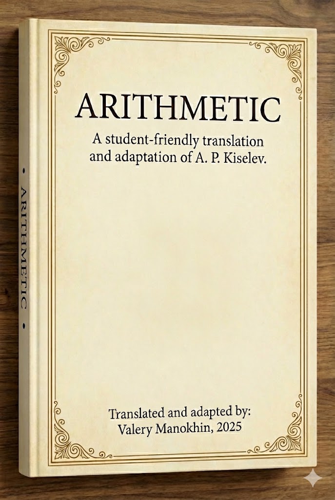 Valeriy M., PhD, MBA, CQF tweet media