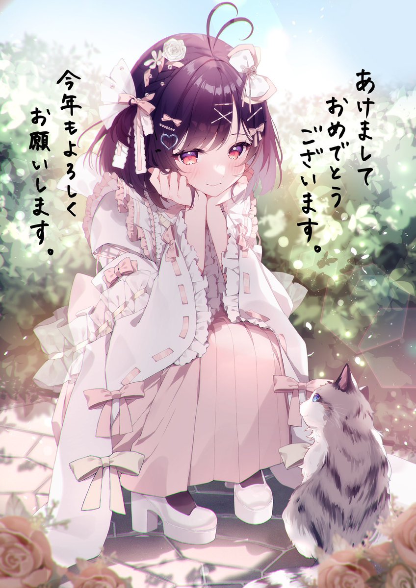 鹿　の　とうこ　つ 鹿乃子のこ【4570001513824】｜FREEing