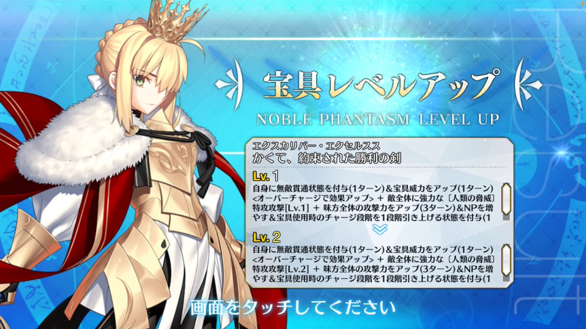 フイシト tweet media