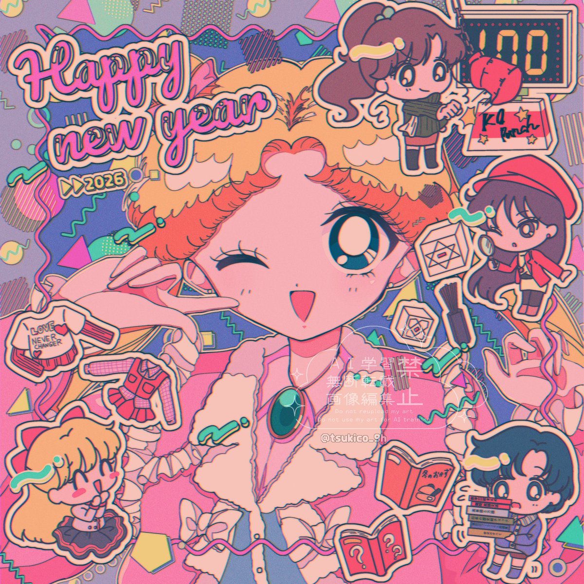 つき子 (@tsukico_9h) / Posts / X