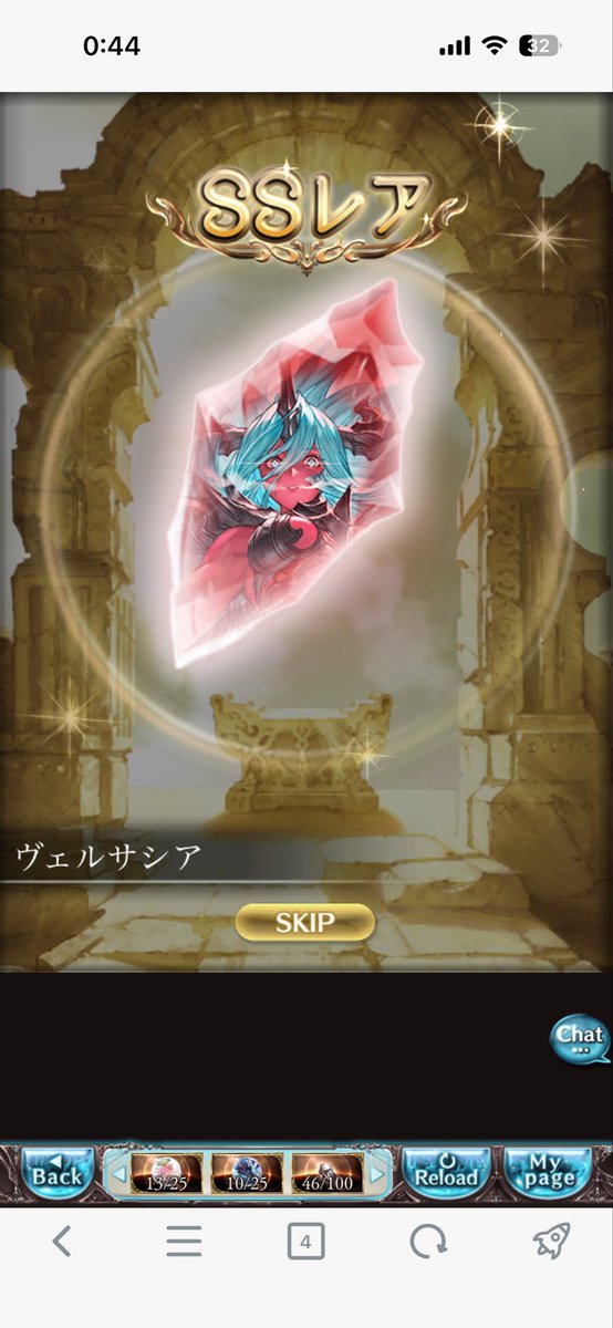 haaalpikaaa's tweet photo. あけおめ！今年は最強や！ https://t.co/N6P7nLp0VQ