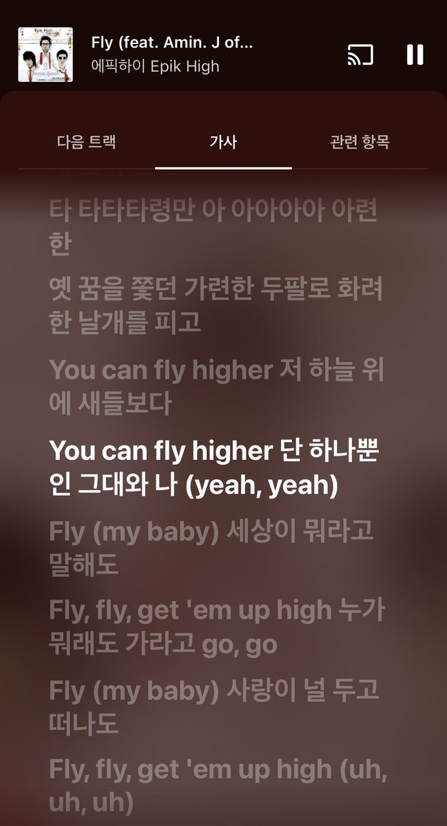 You can fly higher🪽🫵🏻