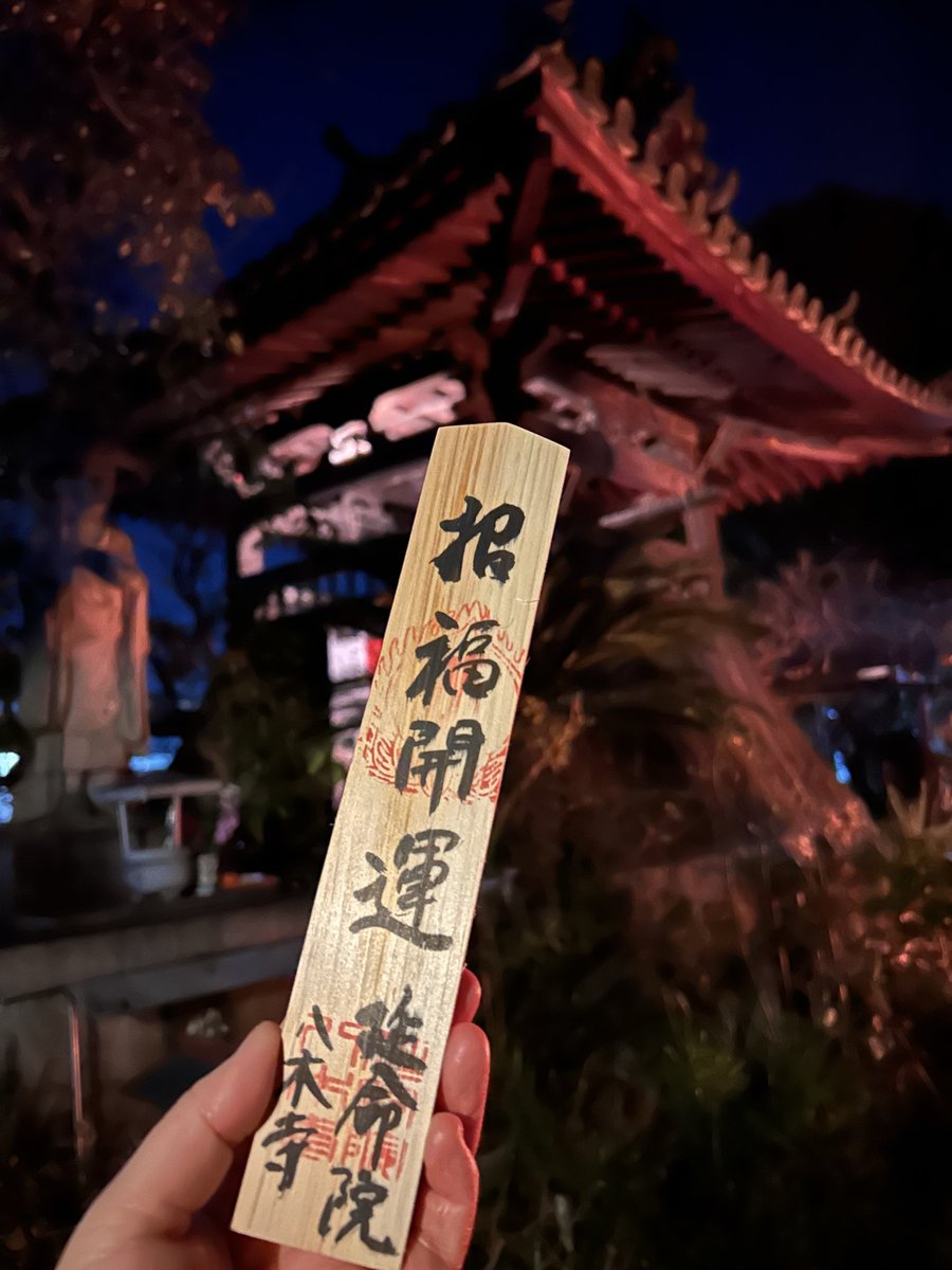 Japanese Mom's cooking tweet media