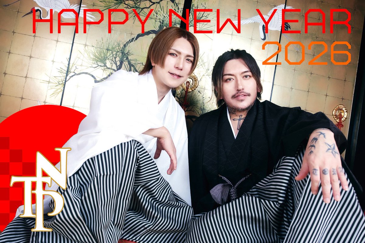 Nao_A9's tweet photo. 2025年ありがとらし🐯
2026年もよろしくお願いします🌅 https://t.co/pXLZT7BmhR