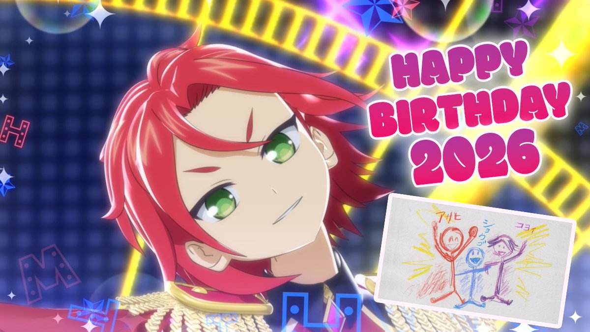 ゆめいろちゃん様♡ありがとうございます♡ 新曲制作プロジェクト NIJIGAKU Monthly Songs♪ 3月度シングル 上原