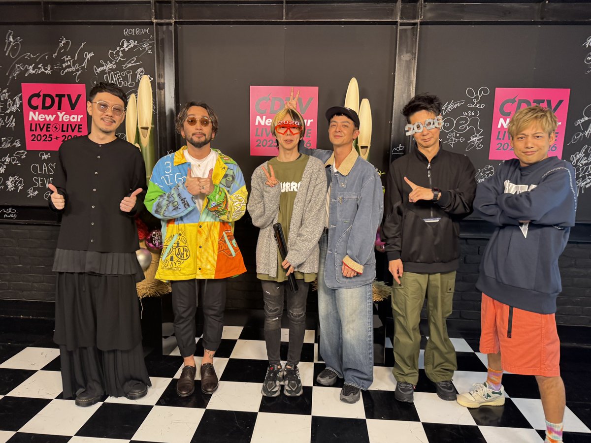 年越しイケナイ太陽からの 年明けイケナイ太陽いかがでしたか