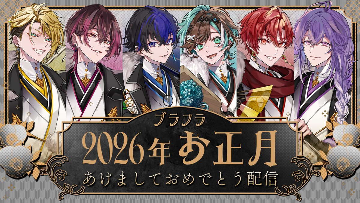 ひふみ ひづみ🪽ブラフラ (@hizumi_0x) / Posts / X