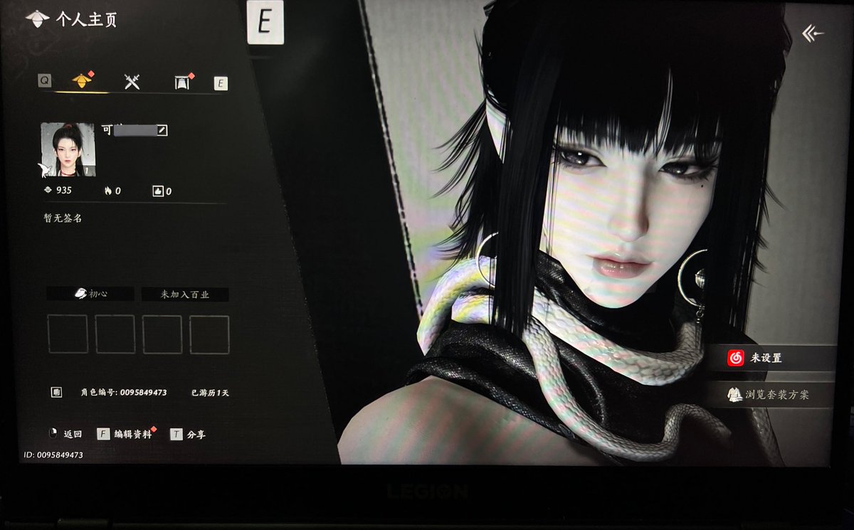 我捏的女儿好好看！谁玩燕云啊！#燕云十六声