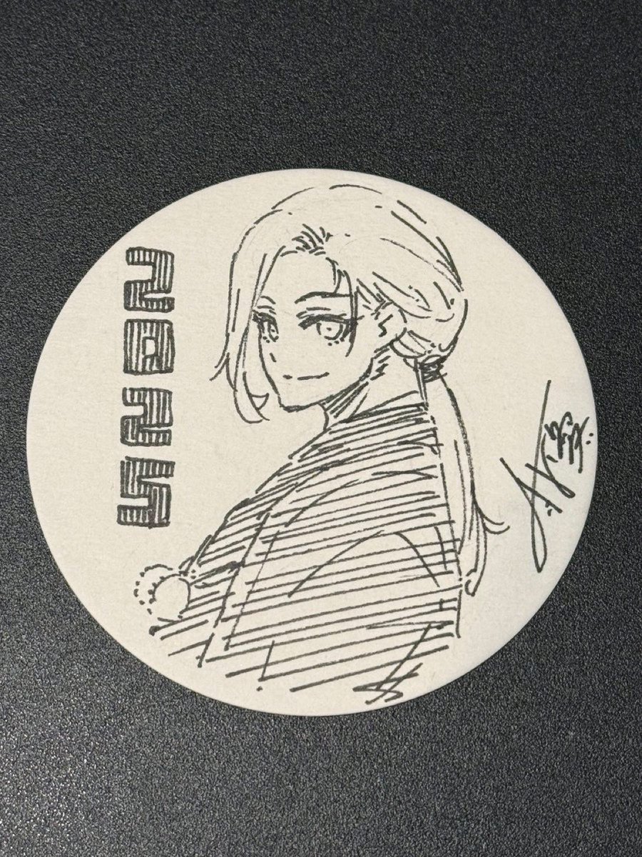 dreamysae's tweet image. HOLD ON.. for last new years, nomura drew chigiri.. and this year he drew kunigami .. KUNIGIRI REAL?